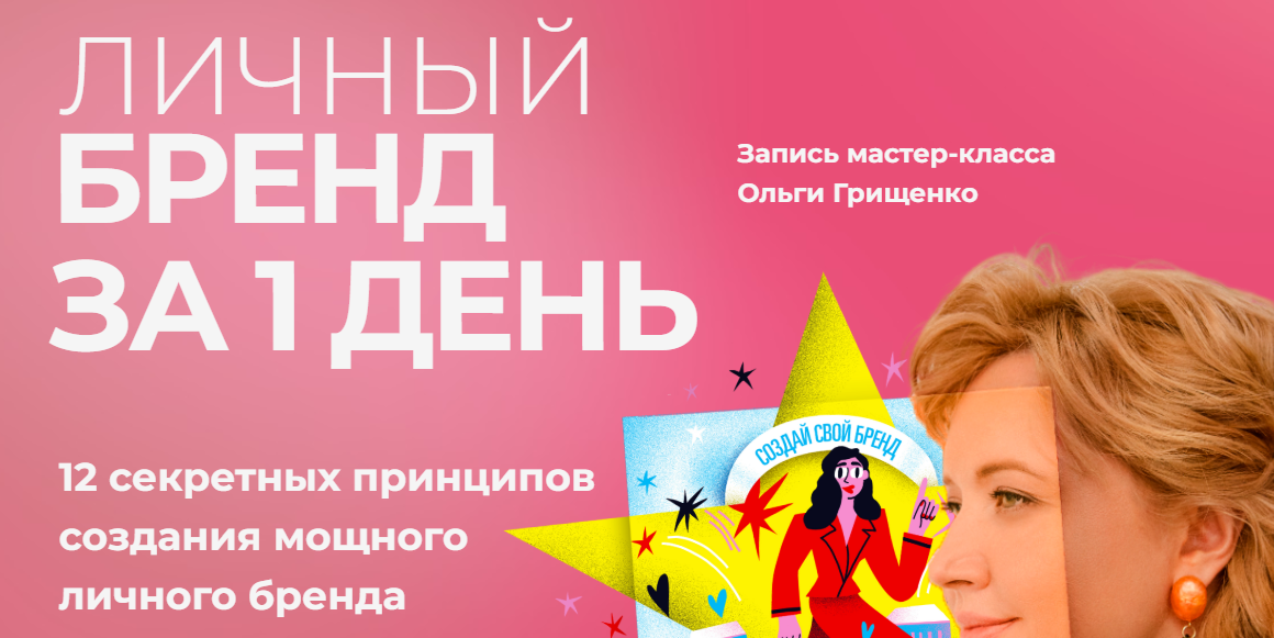 2025-06-19_11-38-04-png.61909