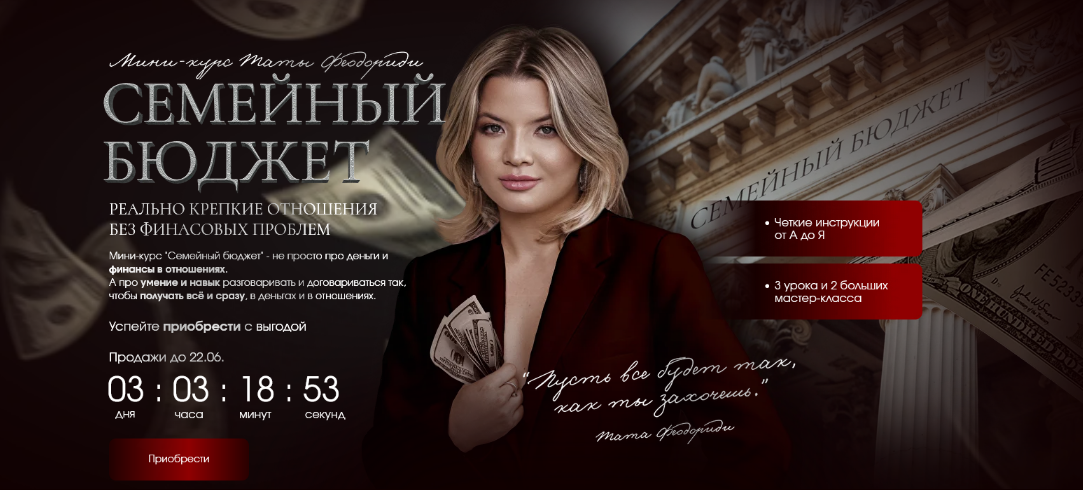 2025-06-19_19-40-11-png.61921