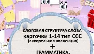 2025-06-20_13-40-30-png.61936