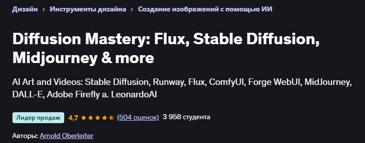 2025-06-21_12-07-18-png.61970