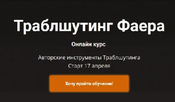 2025-06-23_14-28-13-png.62006