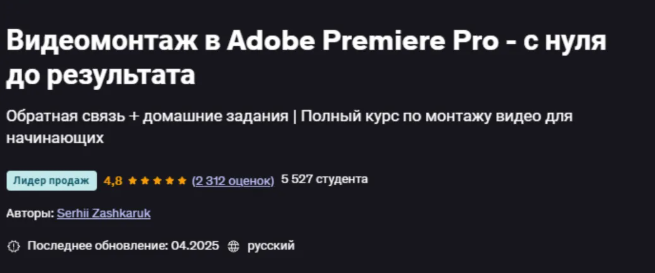 2025-06-26_11-00-12-png.62022