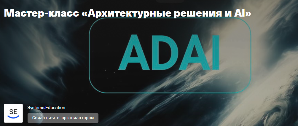 2025-06-26_11-11-07-png.62032