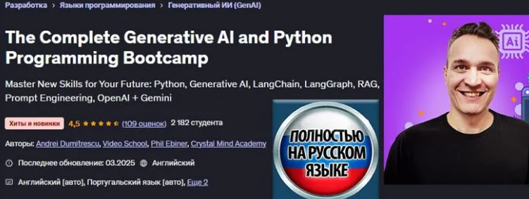 2025-06-26_11-12-48-png.62034