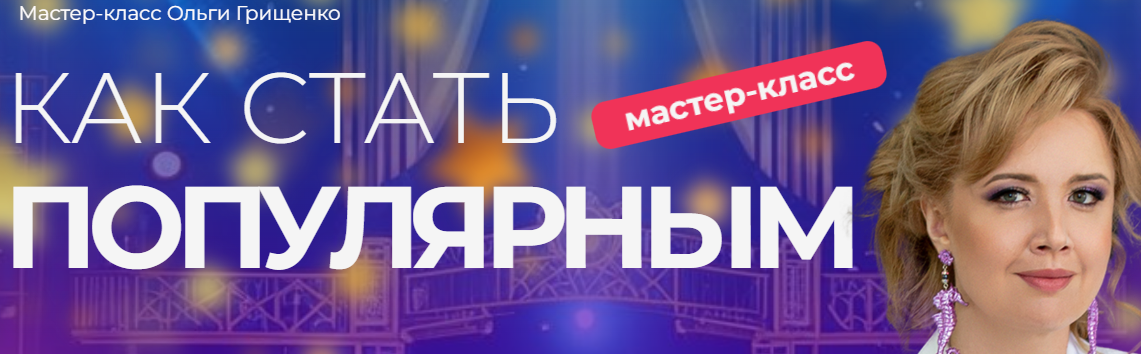 2025-06-27_20-25-21-png.62052