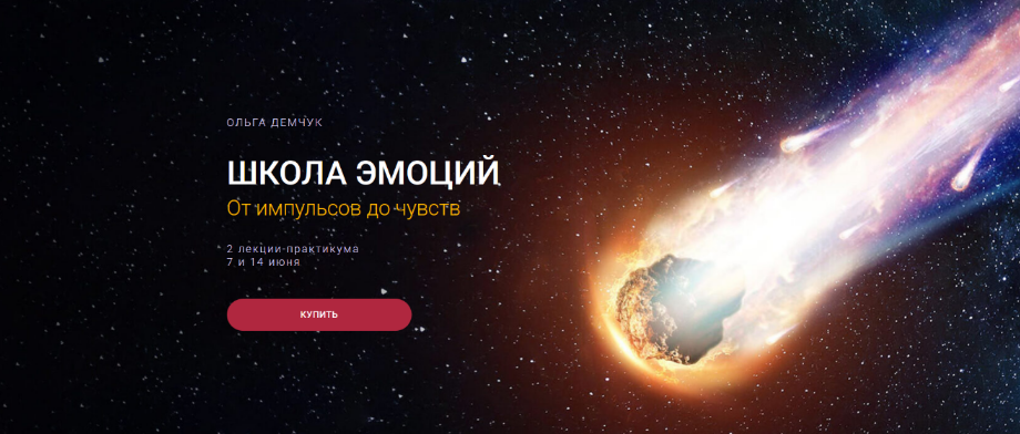 2025-06-30_08-47-47-png.62117