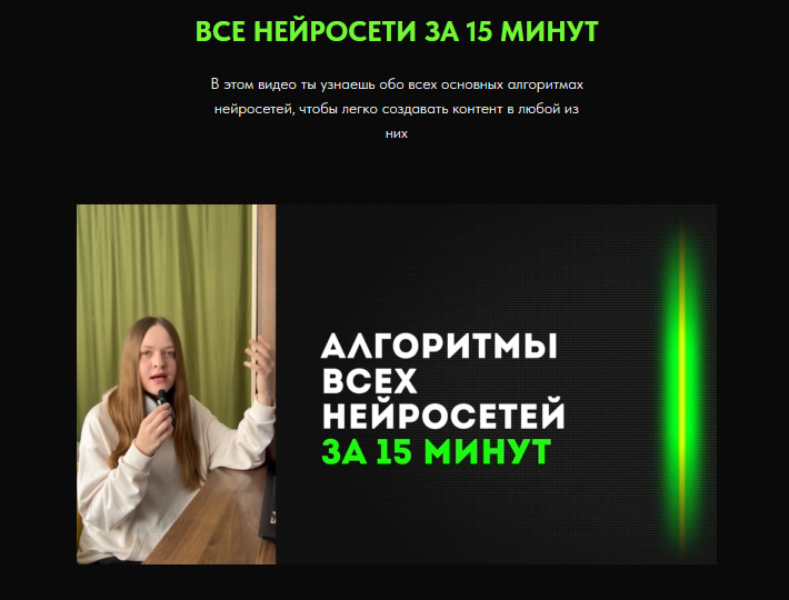 2025-07-01_16-22-33-png.62149