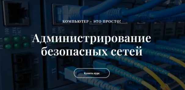 2025-07-03_12-08-45-png.62146