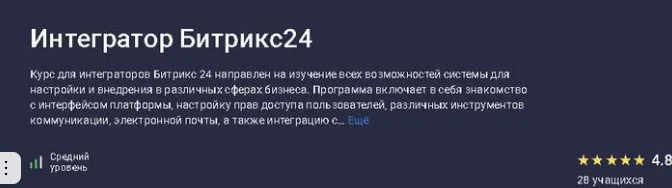 2025-07-03_12-14-35-png.62150