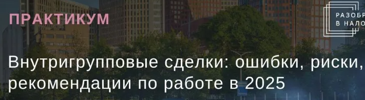 2025-07-04_11-12-45-png.62166