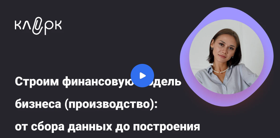 2025-07-04_11-14-37-png.62168