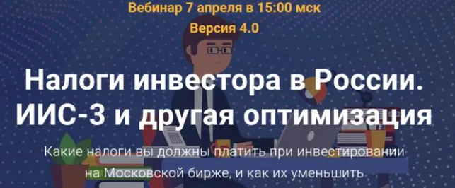 2025-07-04_11-19-34-png.62174