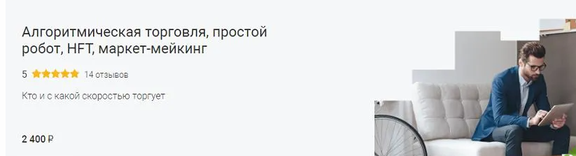 2025-07-04_11-23-29-png.62177