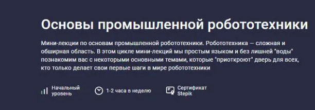 2025-07-05_18-00-11-png.62190