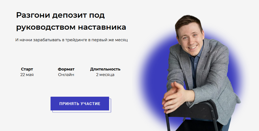 2025-07-06_15-29-21-png.62211