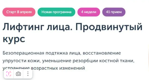 2025-07-06_16-24-26-png.62199