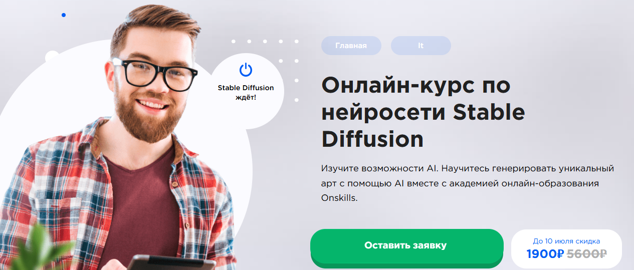 2025-07-06_16-25-22-png.62200