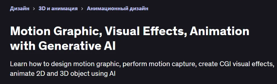 2025-07-06_16-26-11-png.62201