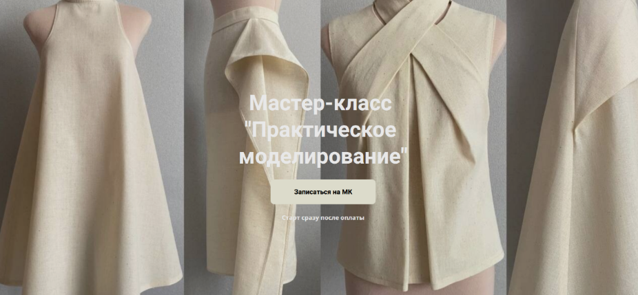 2025-07-06_19-00-28-png.62215