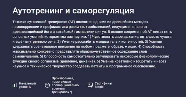 2025-07-07_14-12-01-png.62205