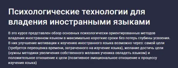 2025-07-07_14-13-50-png.62207