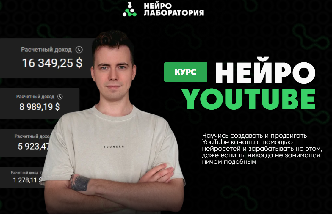 2025-07-07_15-23-46-png.62221