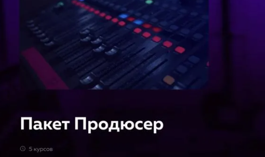 2025-07-08_11-45-47-png.62228