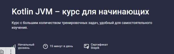 2025-07-08_11-51-02-png.62234