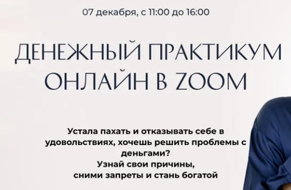 2025-07-08_11-55-13-png.62238