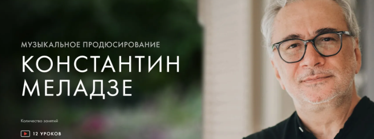 2025-07-09_12-32-49-png.62272