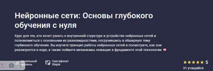 2025-07-10_19-26-07-png.62282