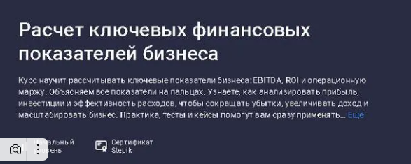 2025-07-10_19-27-39-png.62284