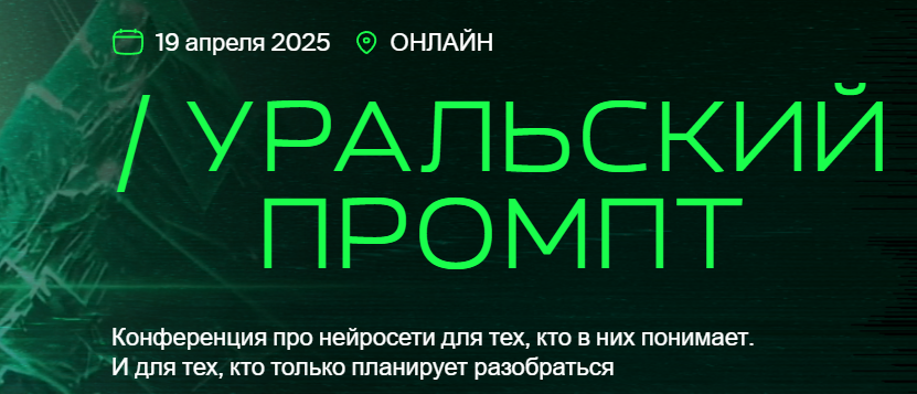 2025-07-10_20-14-09-png.62285