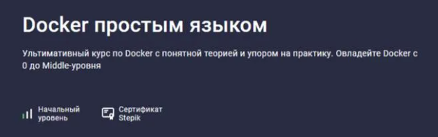 2025-07-10_20-19-48-png.62287