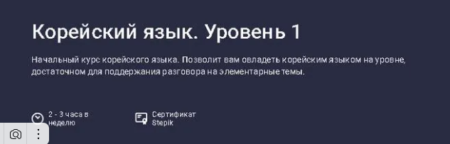 2025-07-11_16-03-13-png.62300