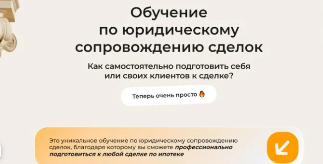 2025-07-11_16-07-07-png.62304