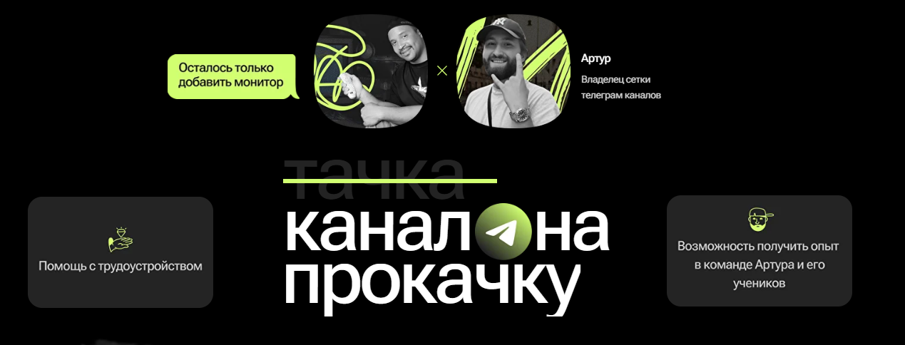 2025-07-12_10-45-59-png.62322