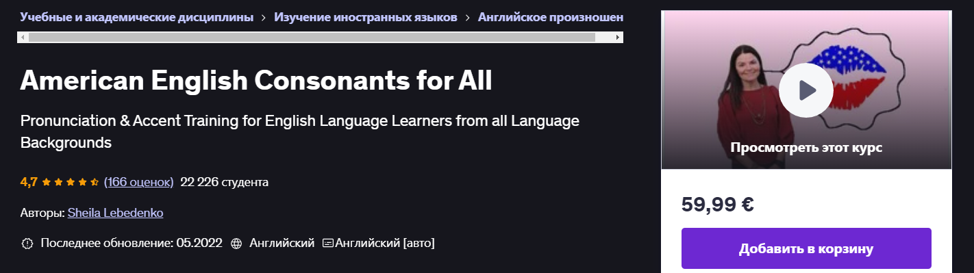 2025-07-12_15-13-34-png.62341