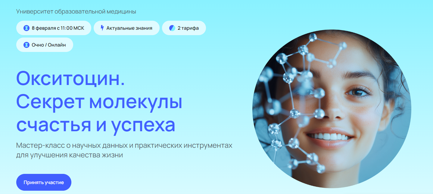 2025-07-13_20-08-54-png.62353