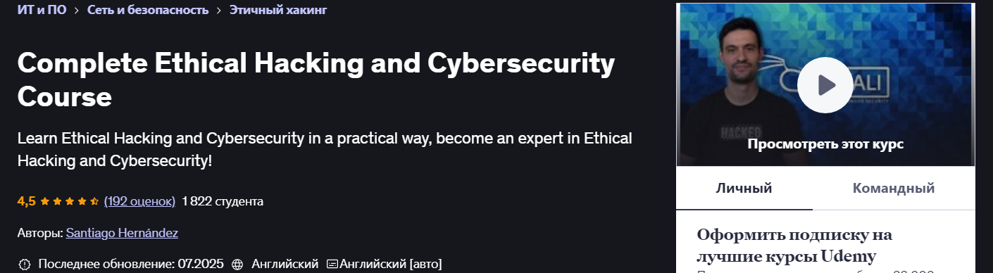 2025-07-13_21-06-41-png.62355