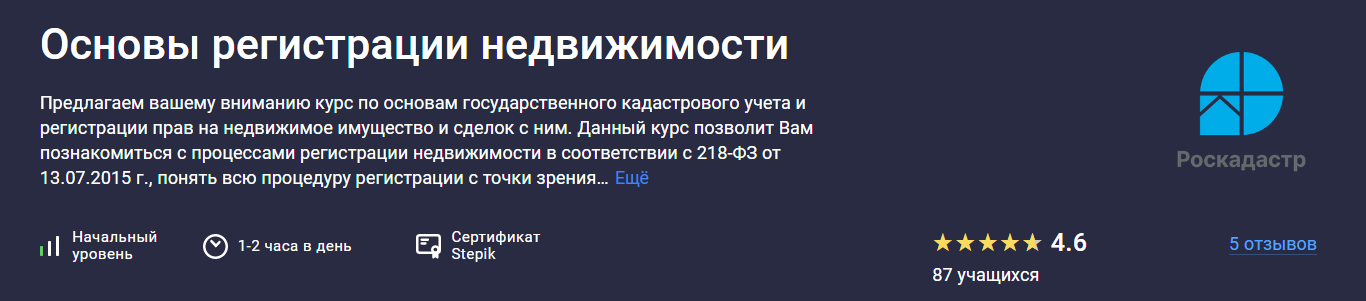 2025-07-14_09-31-44-png.62386