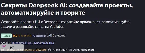 2025-07-15_11-15-59-png.62374