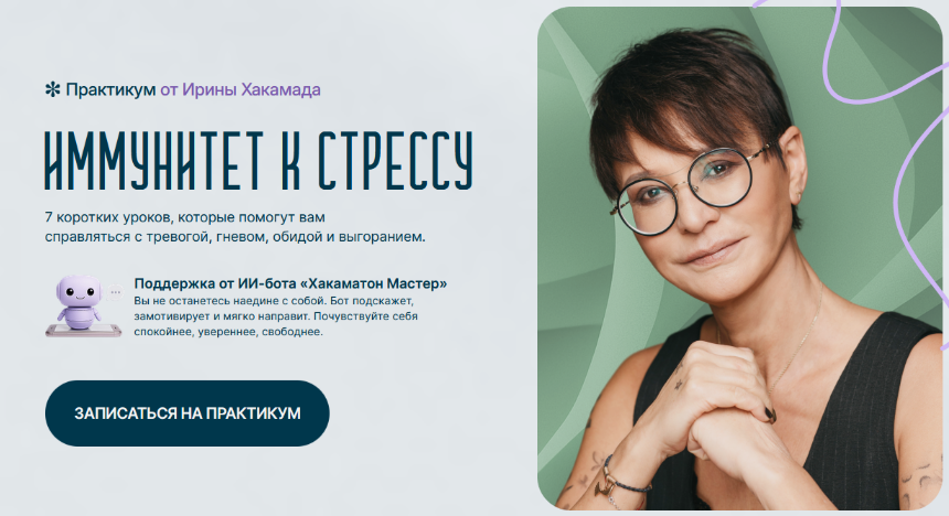 2025-07-17_22-04-48-png.62437