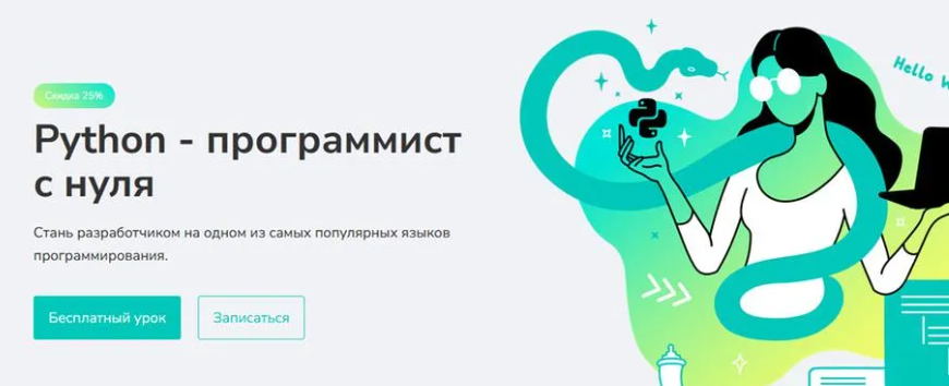 2025-07-18_11-49-58-png.62444