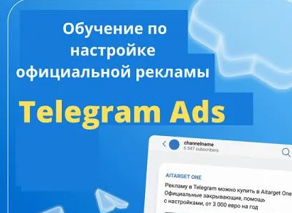 2025-07-18_11-50-45-png.62445