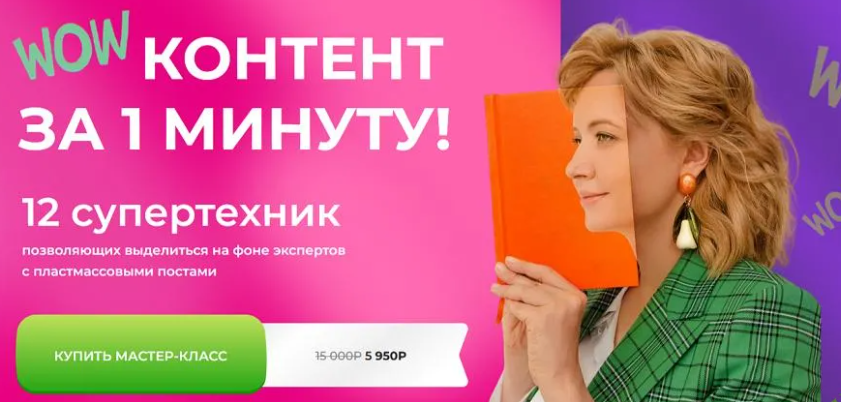 2025-07-19_11-45-59-png.62465