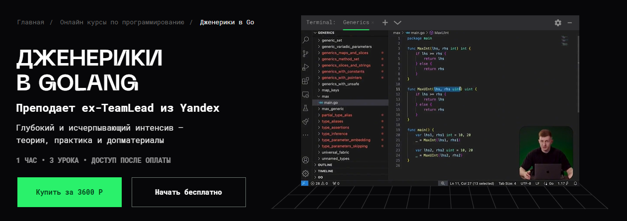 2025-07-20_19-19-33-png.62489