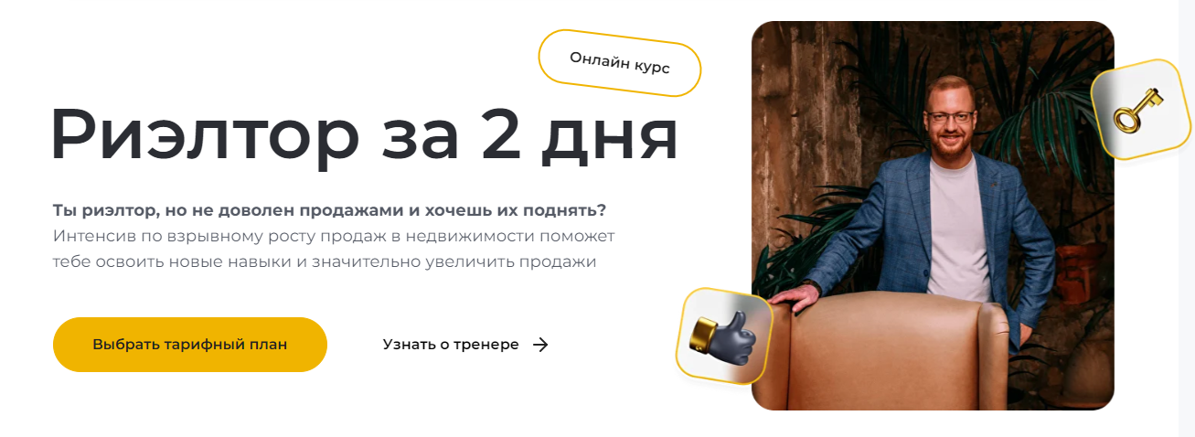 2025-07-22_15-11-14-png.62496