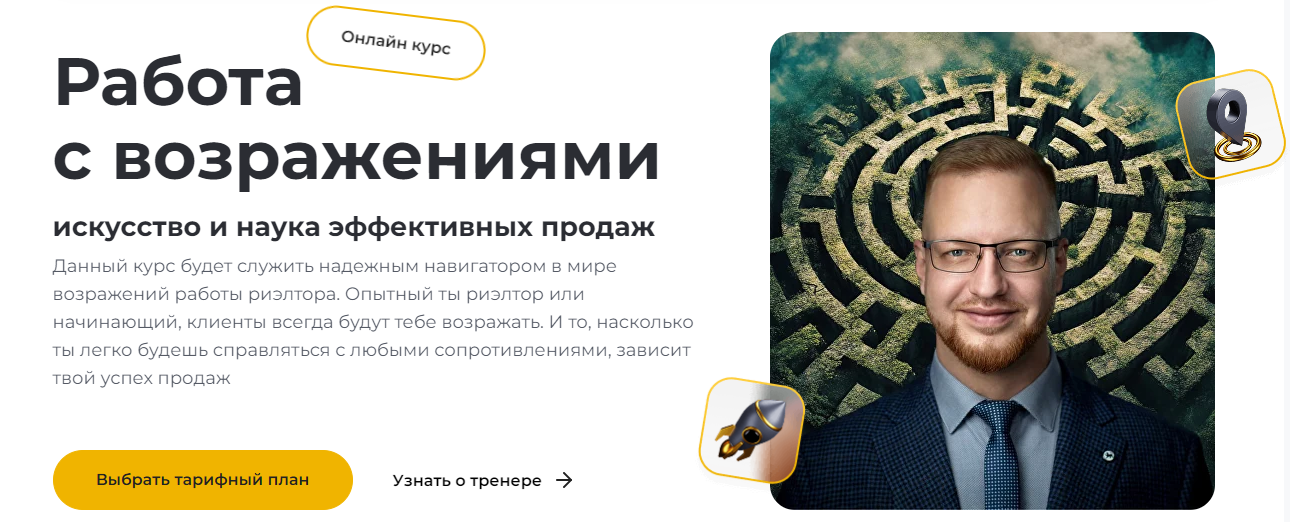 2025-07-22_15-38-55-png.62497