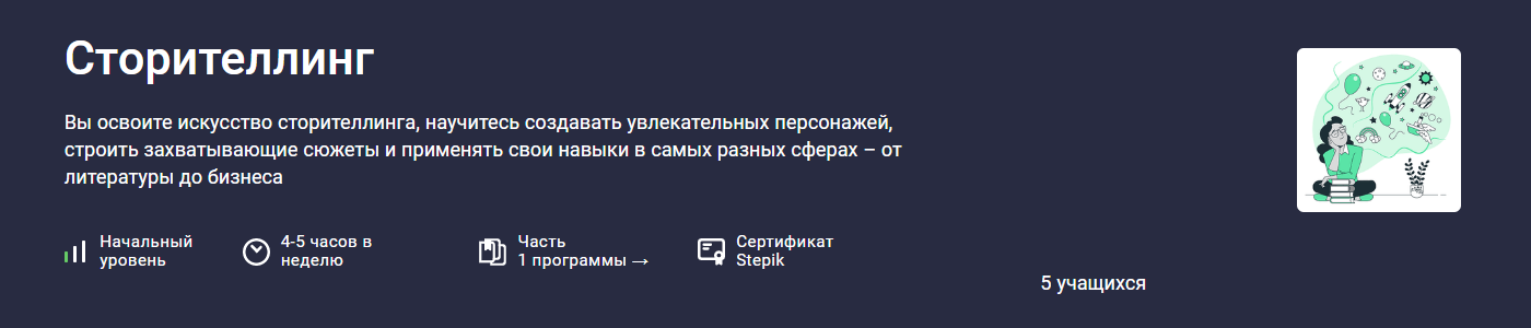 2025-07-24_15-22-58-png.62517